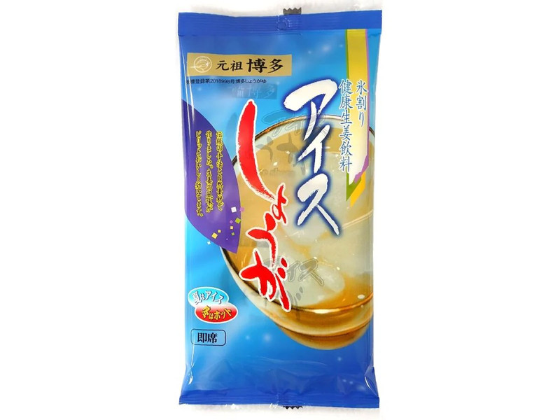 シンセイ商事　博多アイスしょうが　２０ｇ×４袋
